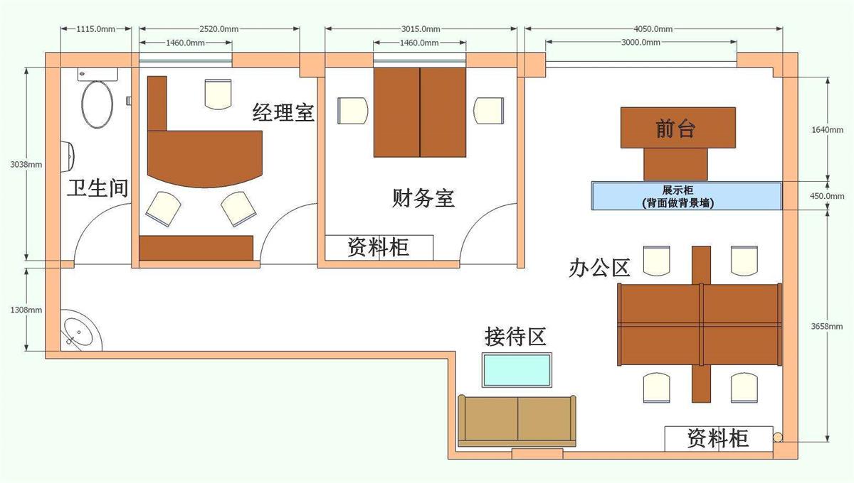 办公室装修之空间布局